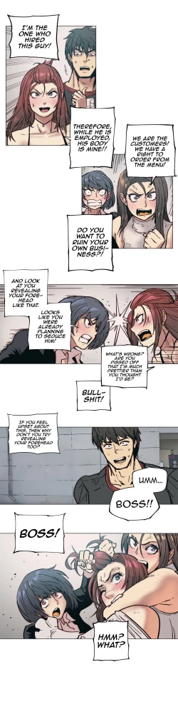 Page 107 of Household Affairs Ch.78-85