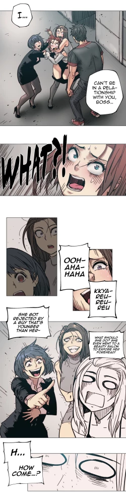 Page 108 of Household Affairs Ch.78-85