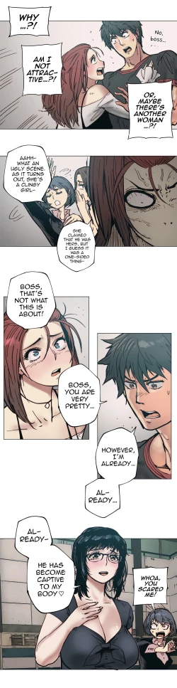 Page 109 of Household Affairs Ch.78-85