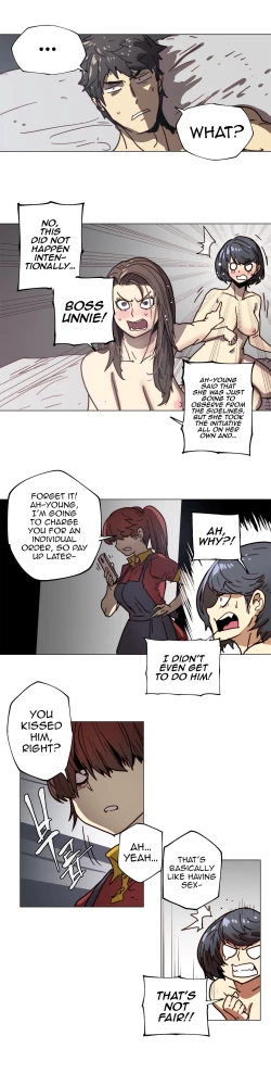 Page 24 of Household Affairs Ch.78-85