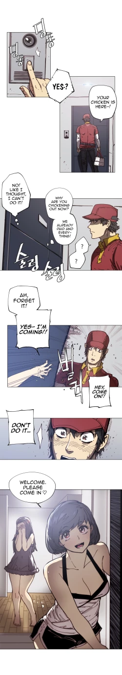 Page 3 of Household Affairs Ch.78-85