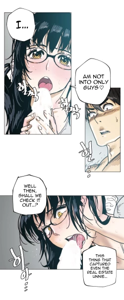 Page 58 of Household Affairs Ch.78-85