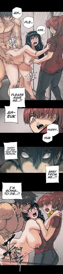 Page 86 of Household Affairs Ch.78-85