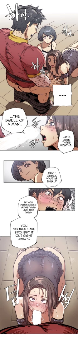 Page 9 of Household Affairs Ch.78-85