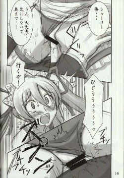 Page 15 of Woso 4 - We love "Over knee socks"!! 4