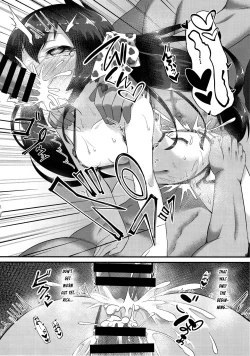 Page 23 of Matoba Risa Saimin Waisetsu Image Video