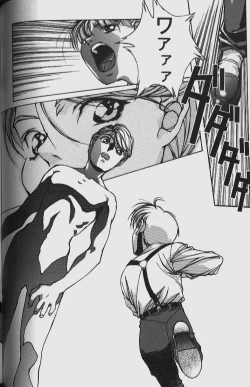 Page 102 of ORIGINAL