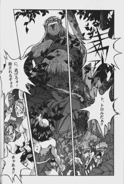 Page 114 of ORIGINAL