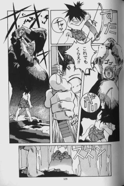 Page 127 of ORIGINAL