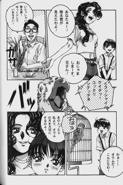 Page 132 of ORIGINAL