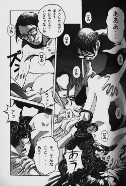 Page 137 of ORIGINAL