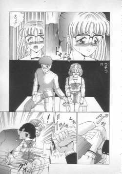 Page 11 of Sunset Moon