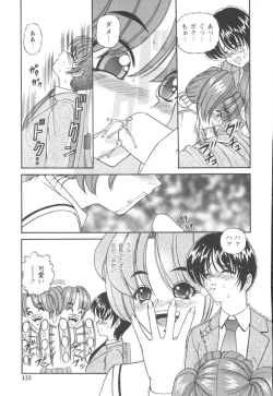 Page 123 of Black Diamond