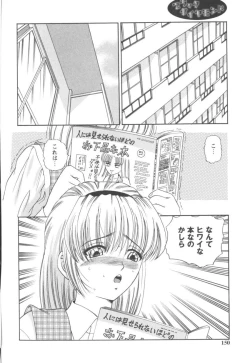 Page 148 of Black Diamond