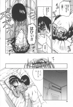 Page 16 of Black Diamond