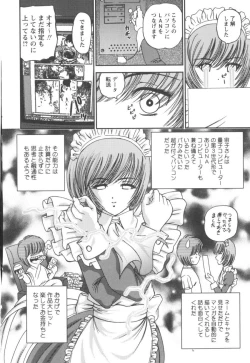 Page 182 of Black Diamond