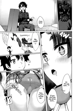 Page 4 of Yappari Ushiwaka nandesu yo ne | Who Else But Ushi?