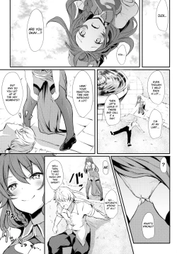 Page 6 of Meiling ni Keiko Tsukete Moraitai!!