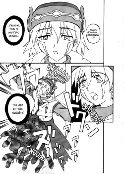 Page 4 of .hack//SIGN