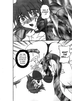 Page 5 of .hack//SIGN