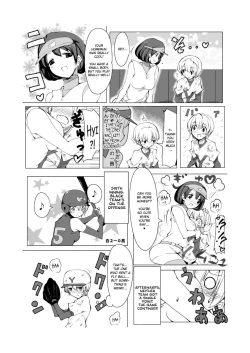 Page 14 of Oneshota Yakyuu Hen