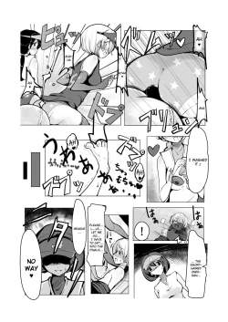 Page 25 of Oneshota Yakyuu Hen