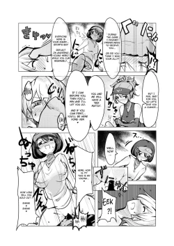 Page 26 of Oneshota Yakyuu Hen