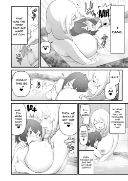 Page 7 of Akkun no Nikkichou + C95 Omakebon | Akkun's Everyday Life + C95 Extras
