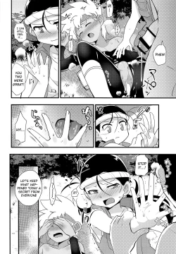 Page 19 of Yasei no Otokonoko ga Arawareta! | Wild Boys Appeared!