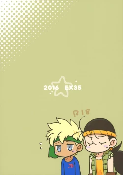 Page 30 of Yasei no Otokonoko ga Arawareta! | Wild Boys Appeared!