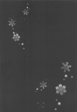 Page 3 of Unicorn to Ecchi na Oshiro de Omocha Asobi