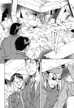 Page 54 of Douketsu Jouou