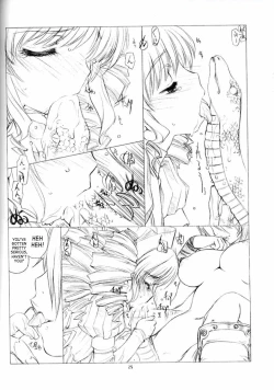 Page 23 of The Snake Woman Show