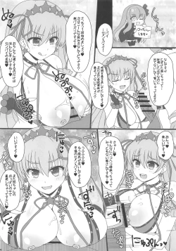 Page 4 of FGOPPAI 3 Junbigou