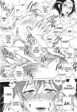 Page 84 of Tsuma toiu Sekai Ch. 1-2