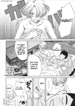 Page 67 of In Sangoku Musou