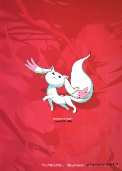 Page 24 of memento mori