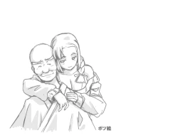 Page 20 of Ganbare OjiiMake Love! O'G-chan