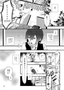 Page 28 of Darling Darling