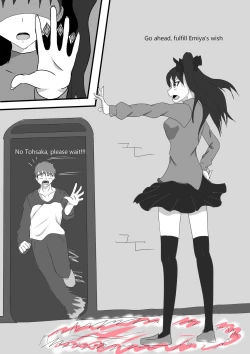 Page 1 of Shirou's Wish