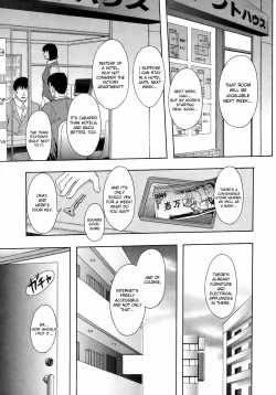 Page 1 of Akibeya Arimasu - For Rent