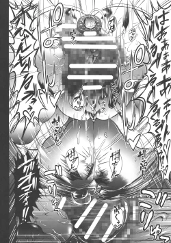 Page 40 of GUND CUNNUM vol.3