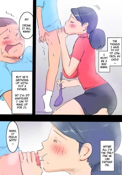 Page 24 of Ryourichuu no Mama wa Ecchi. | Mama's Naughty Chores
