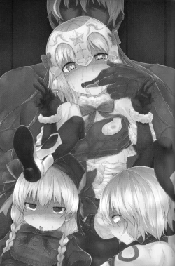 Page 3 of Chibikko Eirei to Naisho no Okusuri Techou