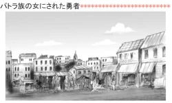 Page 5 of Milda7 Comic Shorts