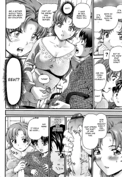 Page 6 of Tsundere Mama