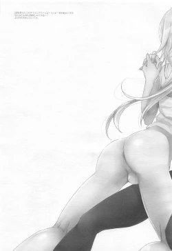 Page 24 of Kawaii kara Seigi