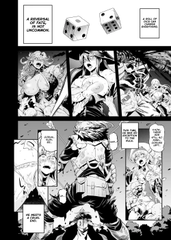 Page 4 of Goblin Lord ga Katta Hi + Omakebon