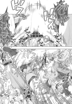 Page 13 of Fumble Dice