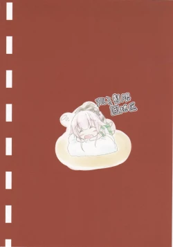 Page 18 of Zoku Yura to Motto Motto! Icha Love Shiyo